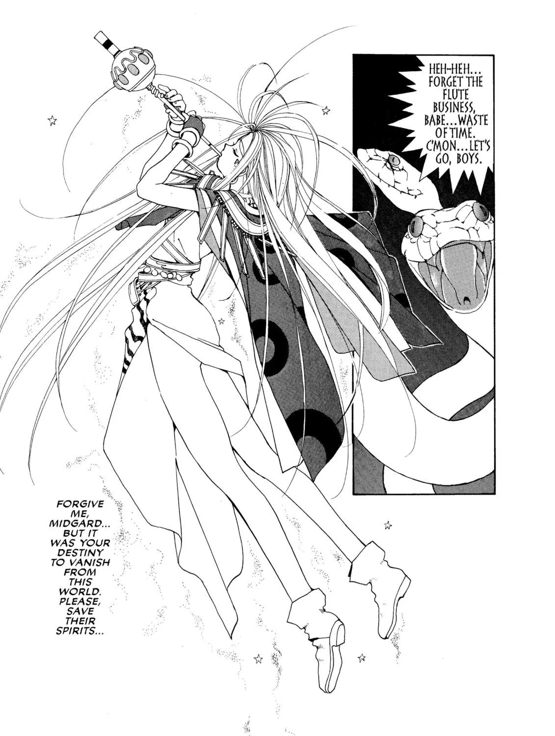 Read Oh! My Goddess chapter 38 image 40 on Lezhin