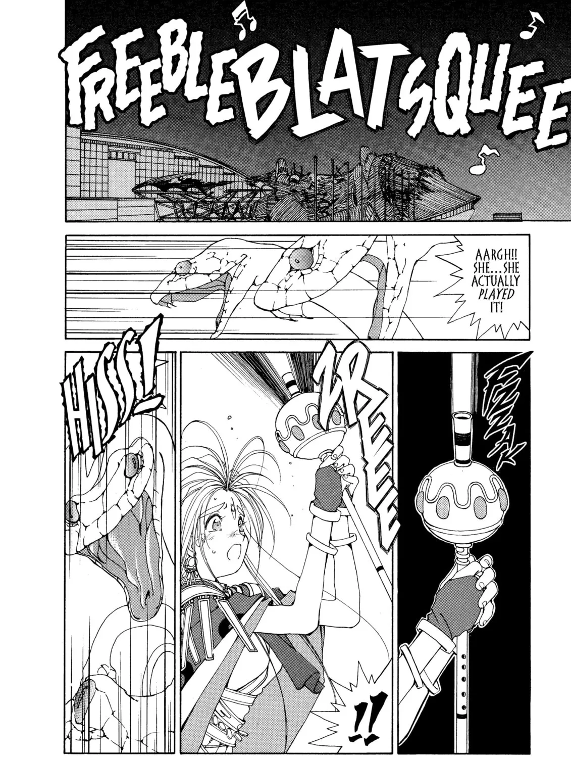 Read Oh! My Goddess chapter 38 image 42 on Lezhin