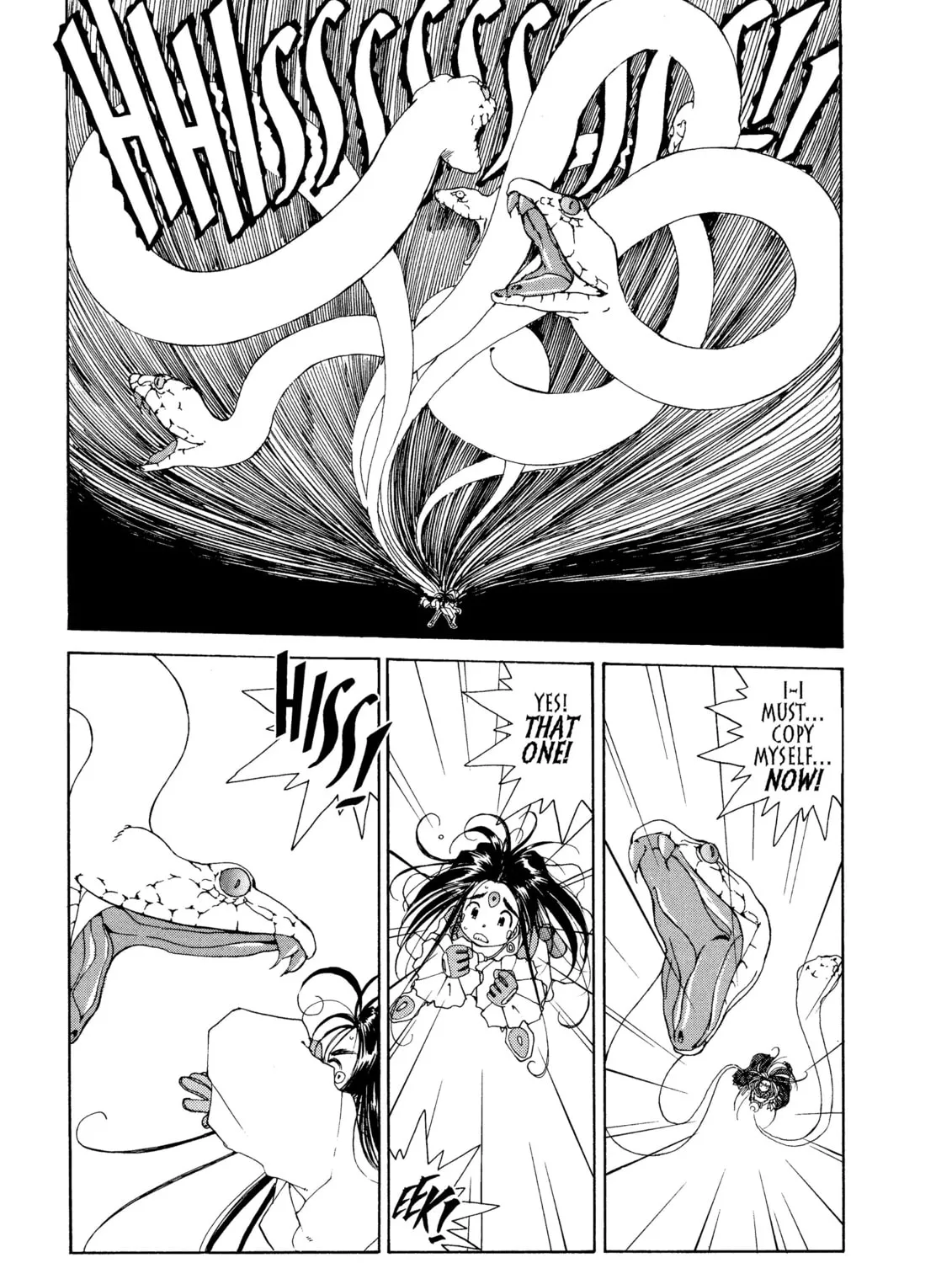 Read Oh! My Goddess chapter 38 image 44 on Lezhin