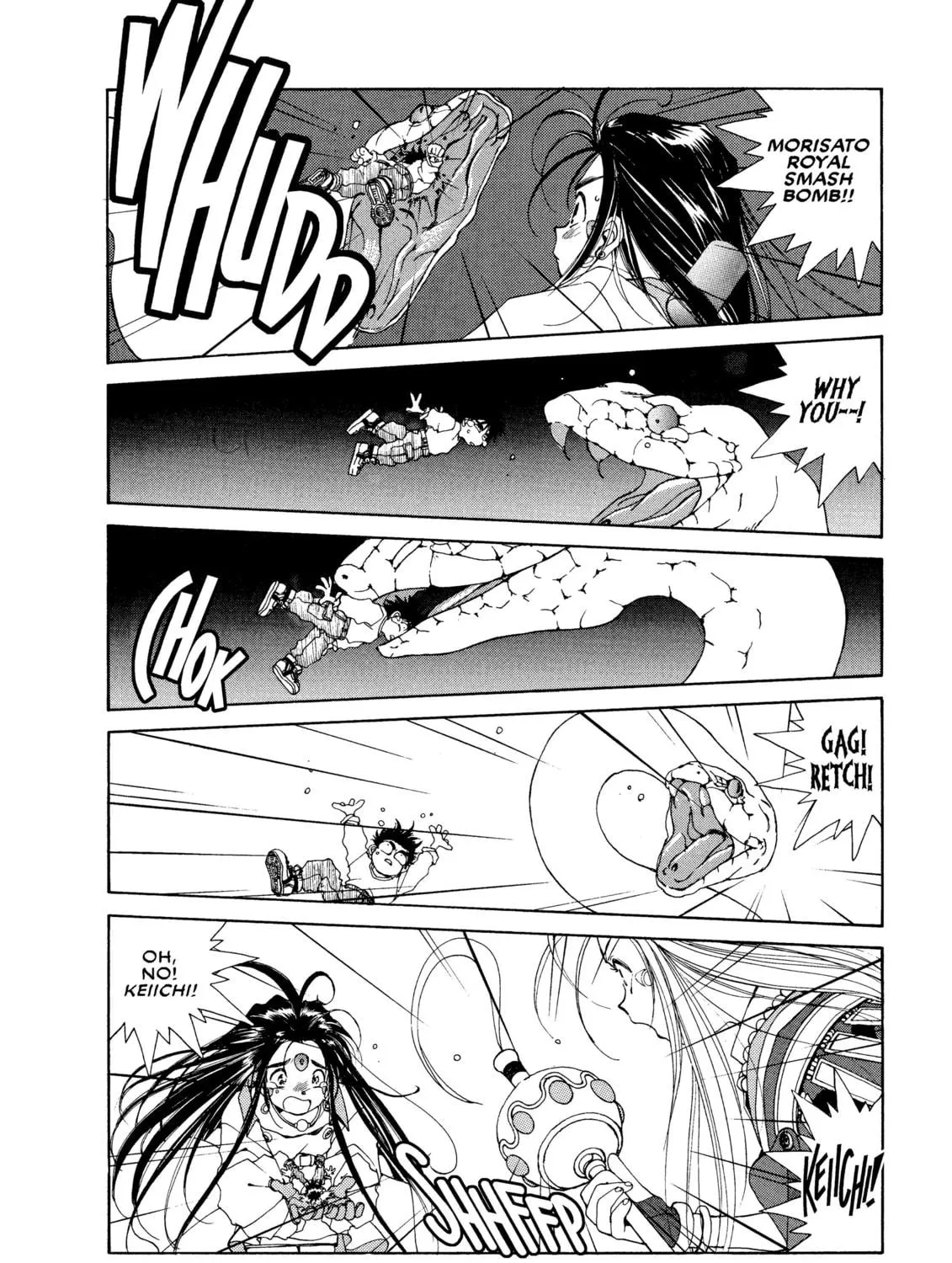 Read Oh! My Goddess chapter 38 image 46 on Lezhin