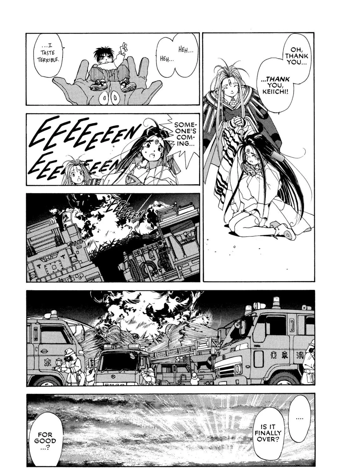 Read Oh! My Goddess chapter 38 image 48 on Lezhin