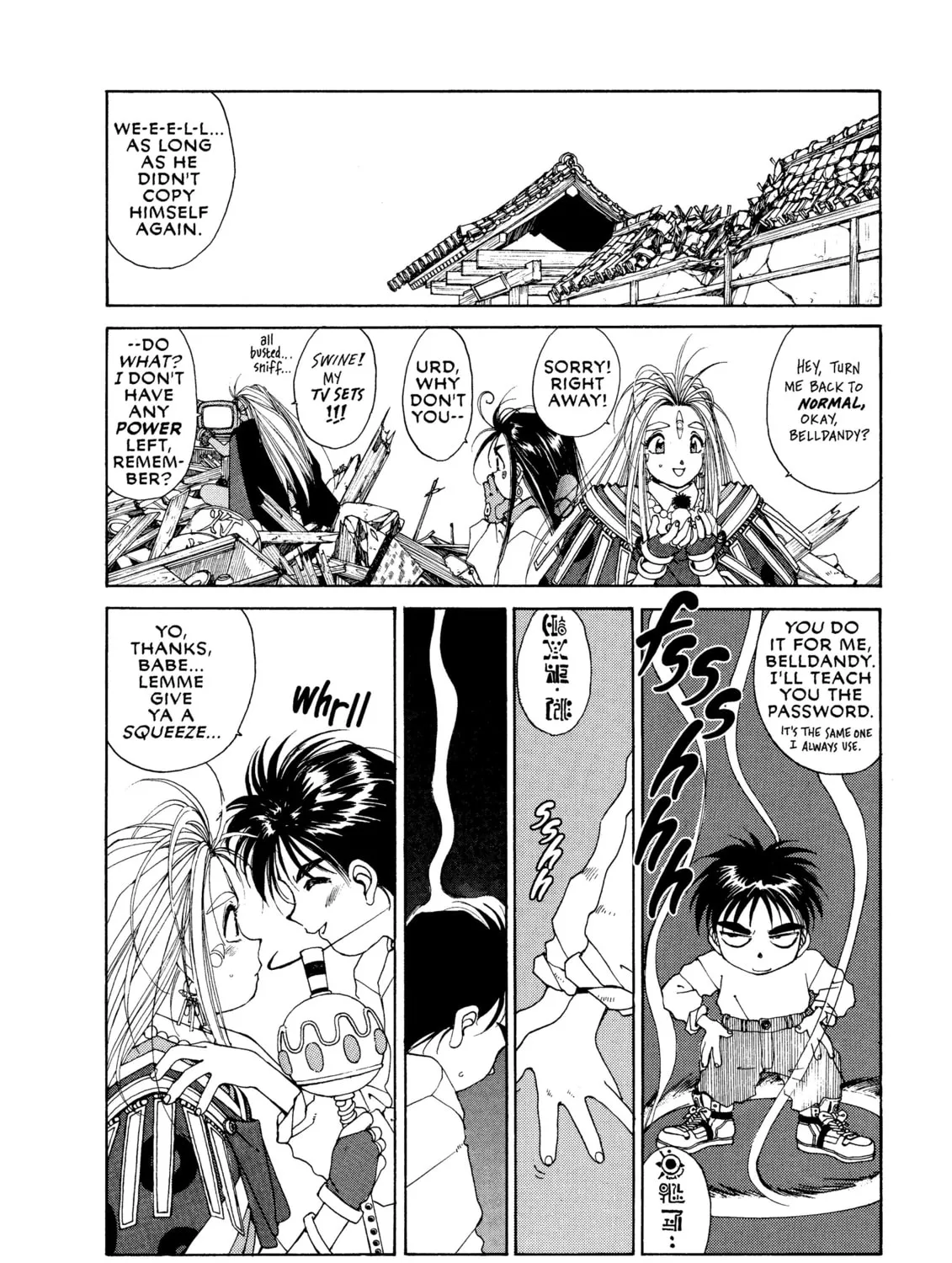 Read Oh! My Goddess chapter 38 image 50 on Lezhin