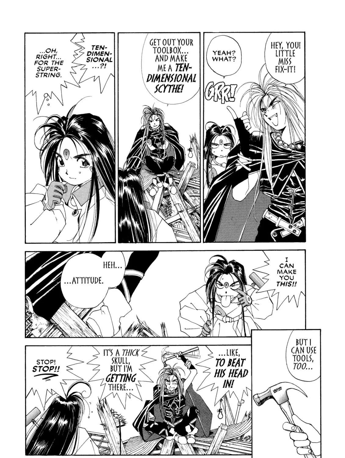 Read Oh! My Goddess chapter 39 image 16 on Lezhin