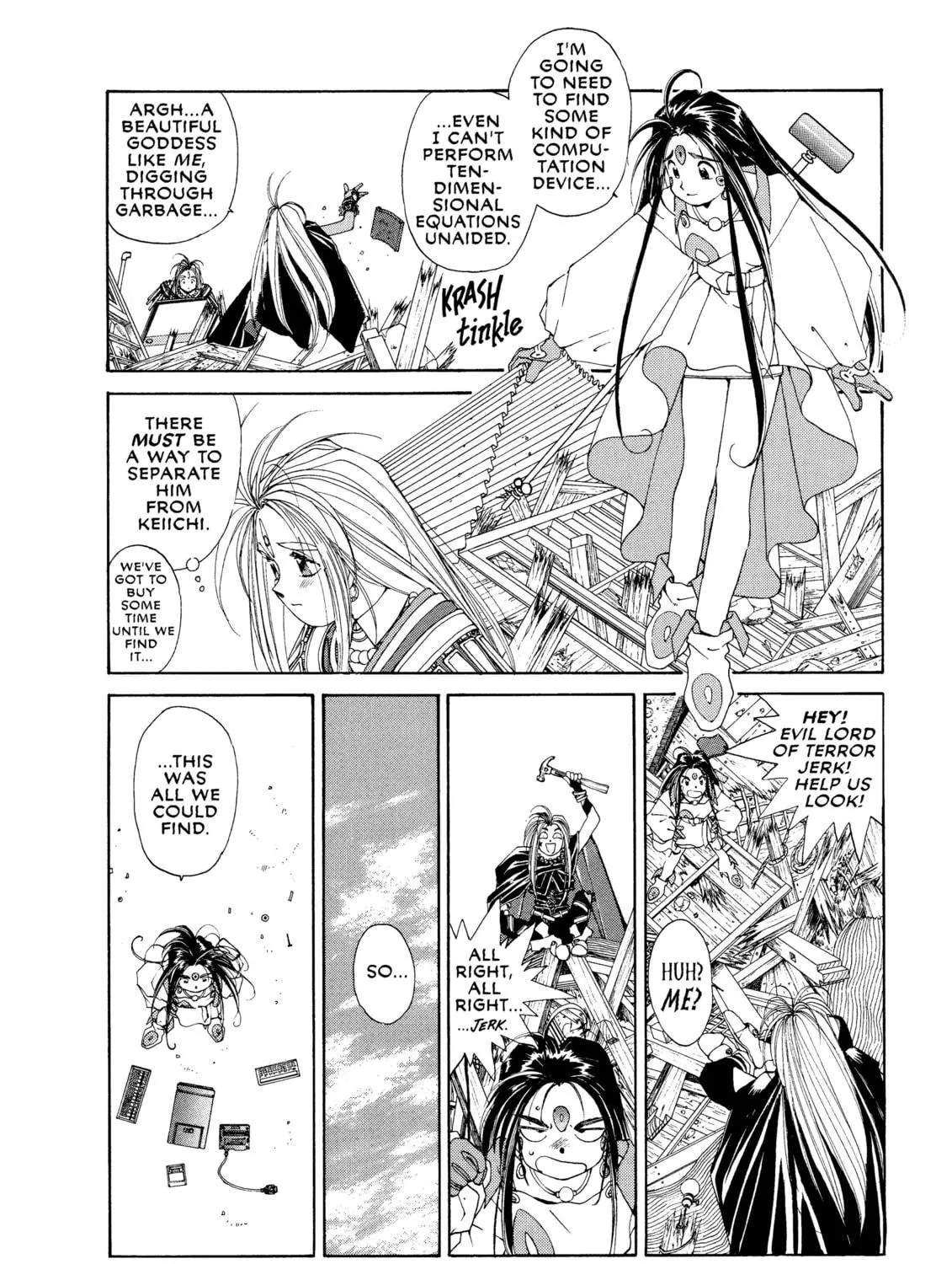 Read Oh! My Goddess chapter 39 image 18 on Lezhin