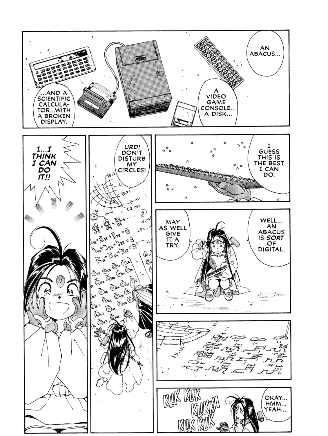 Read Oh! My Goddess chapter 39 image 20 on Lezhin