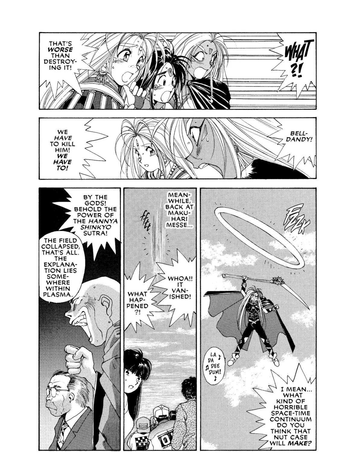 Read Oh! My Goddess chapter 39 image 26 on Lezhin