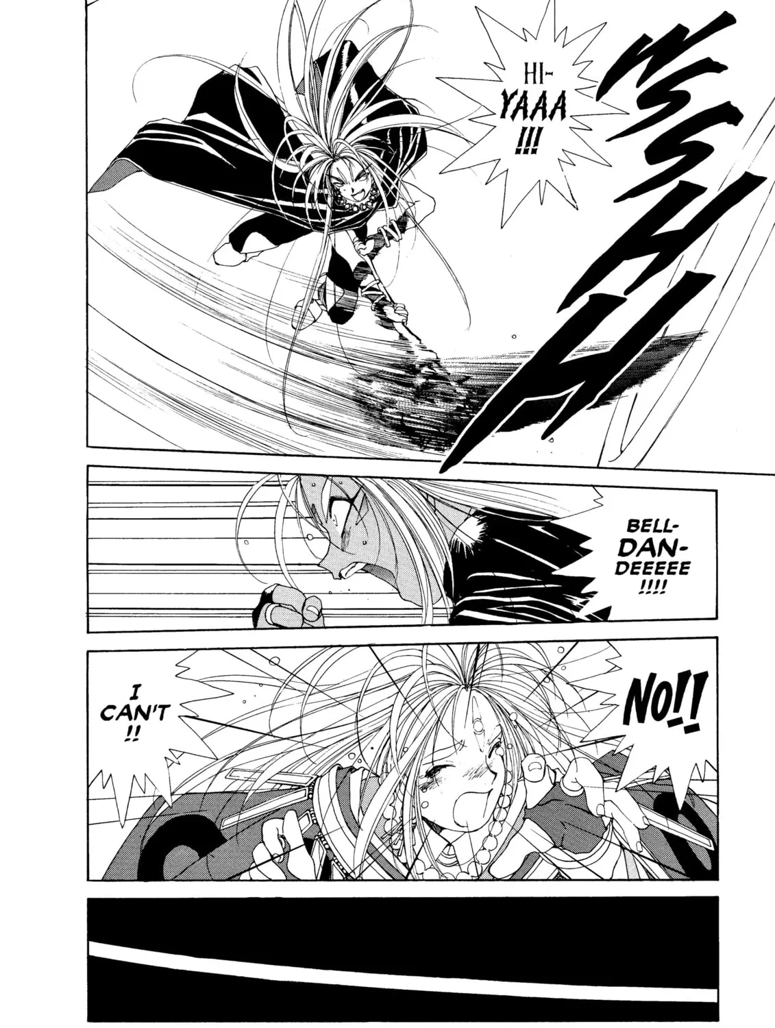 Read Oh! My Goddess chapter 39 image 30 on Lezhin