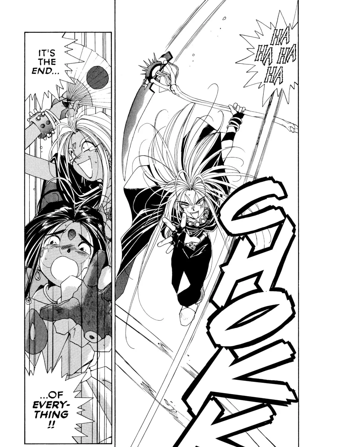 Read Oh! My Goddess chapter 39 image 32 on Lezhin