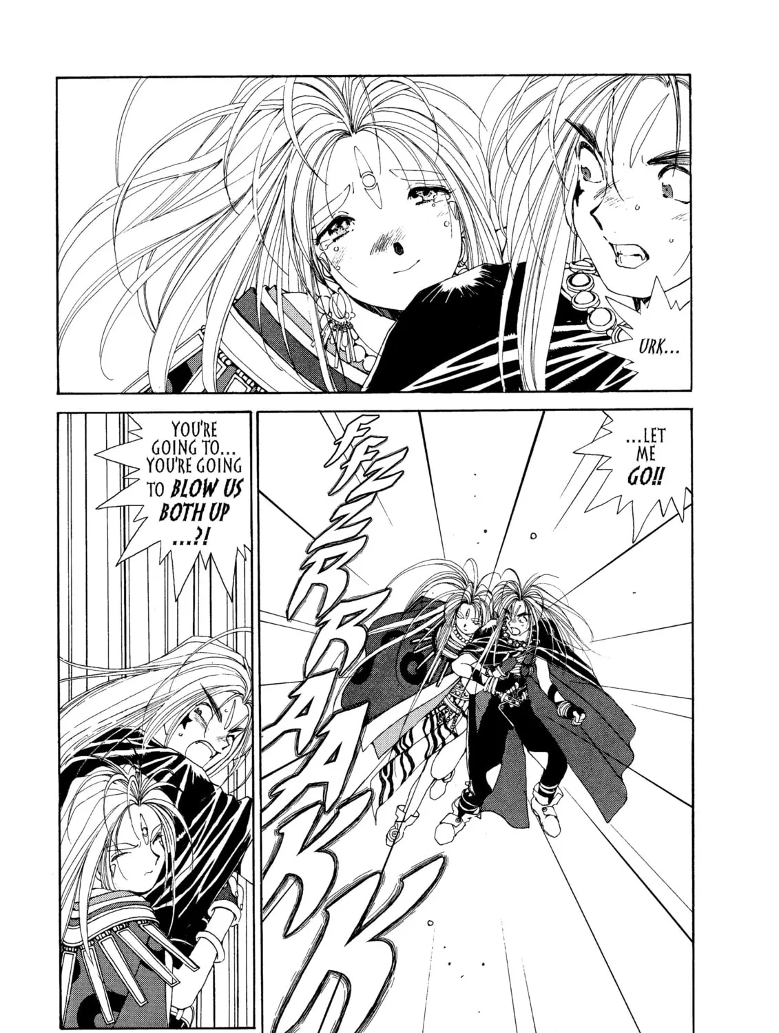 Read Oh! My Goddess chapter 39 image 36 on Lezhin