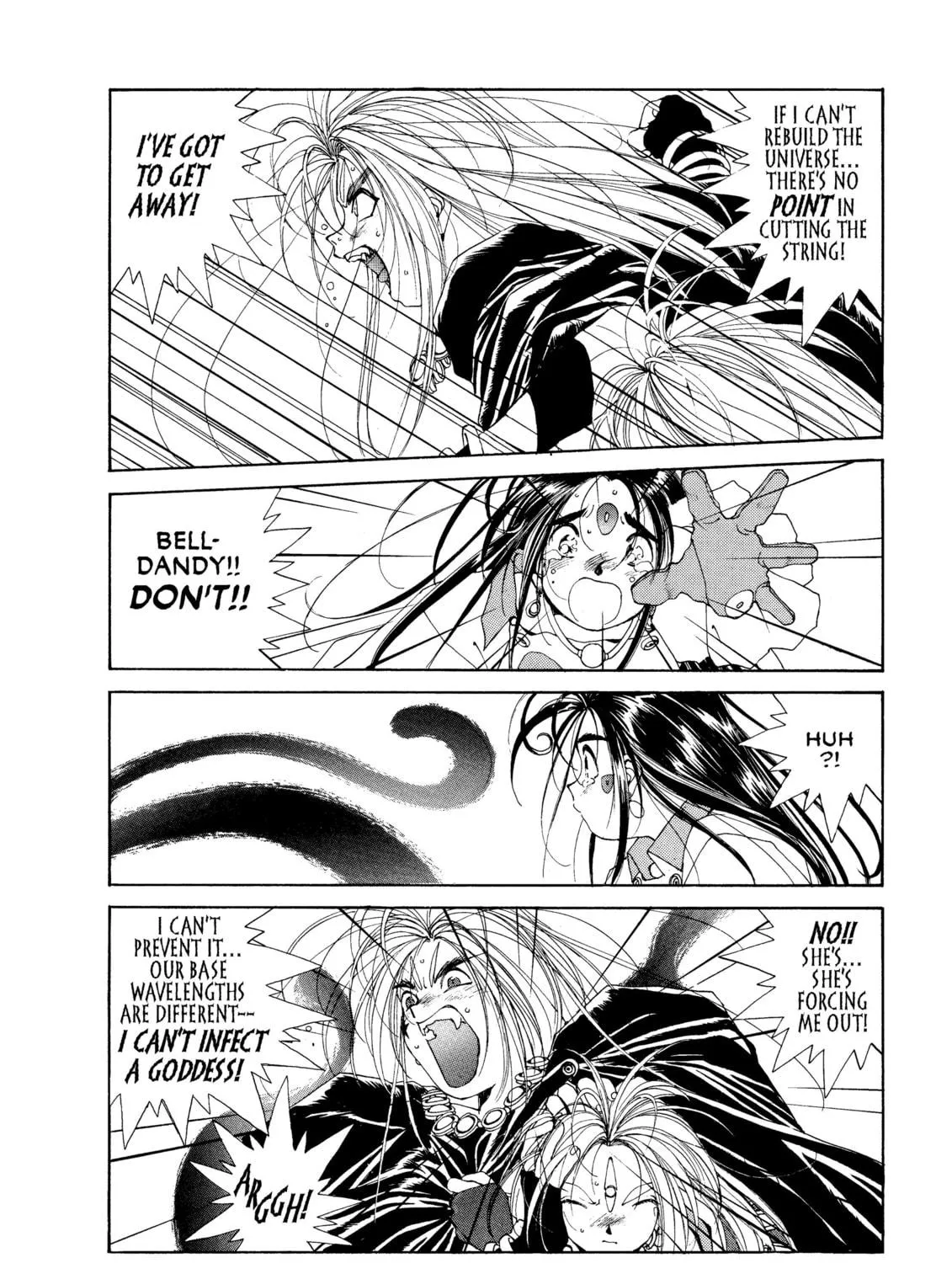 Read Oh! My Goddess chapter 39 image 38 on Lezhin