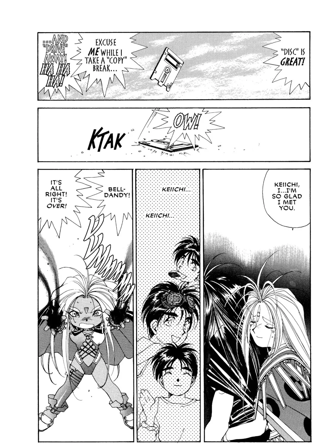 Read Oh! My Goddess chapter 39 image 42 on Lezhin
