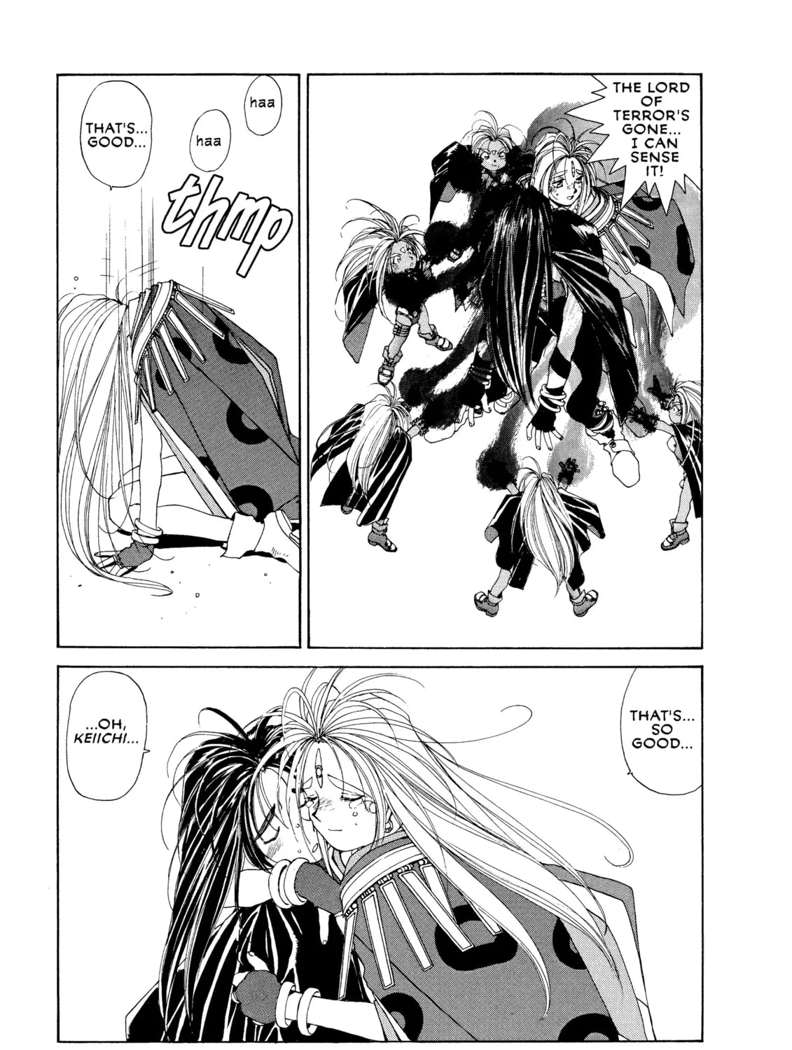 Read Oh! My Goddess chapter 39 image 44 on Lezhin