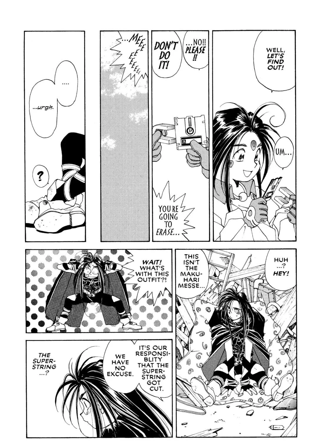Read Oh! My Goddess chapter 39 image 48 on Lezhin