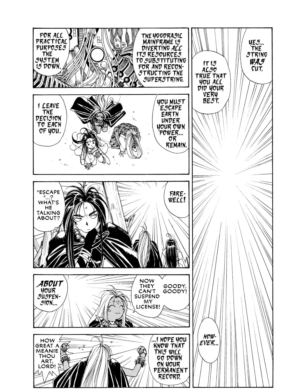 Read Oh! My Goddess chapter 39 image 50 on Lezhin