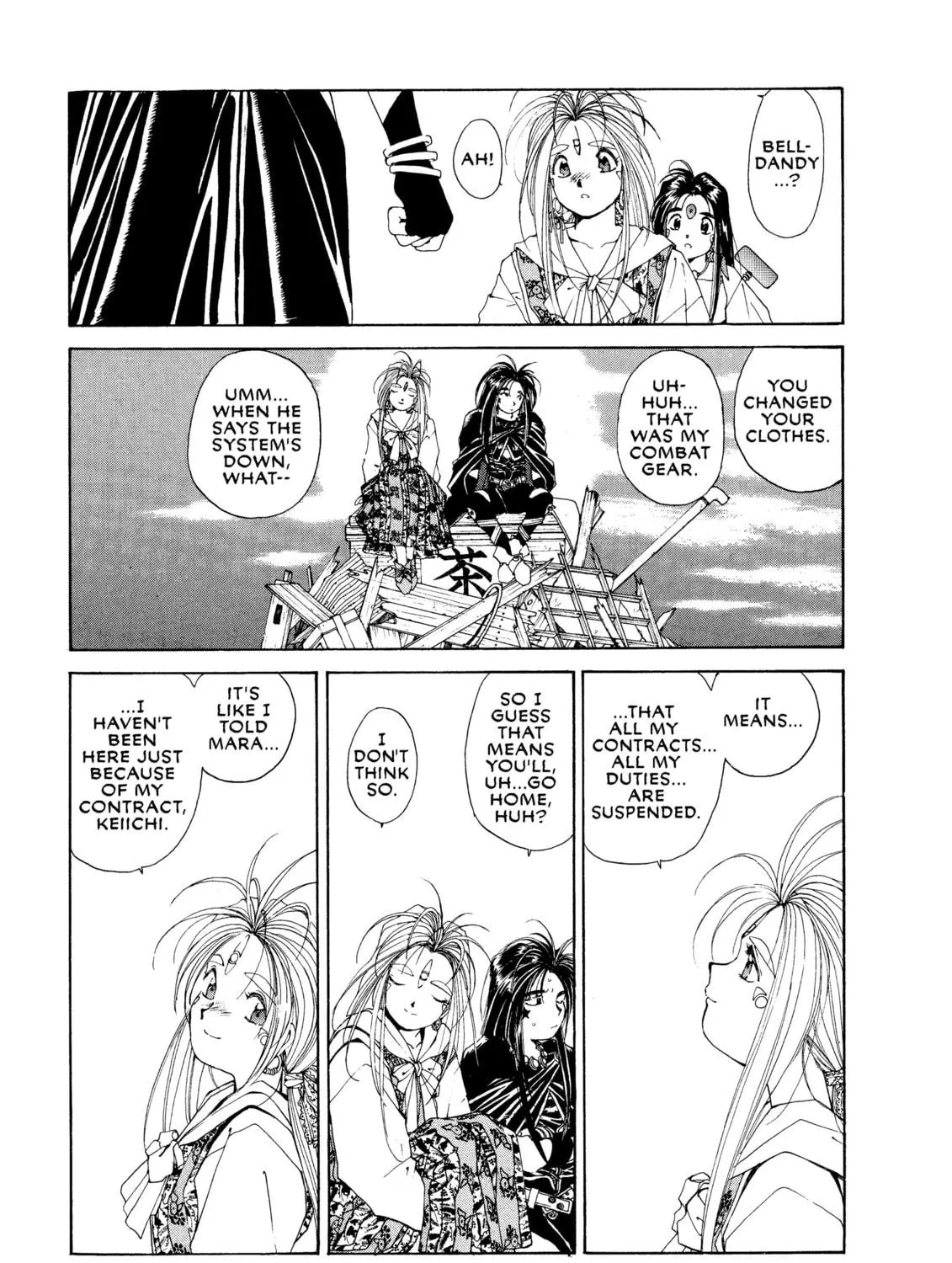 Read Oh! My Goddess chapter 39 image 52 on Lezhin