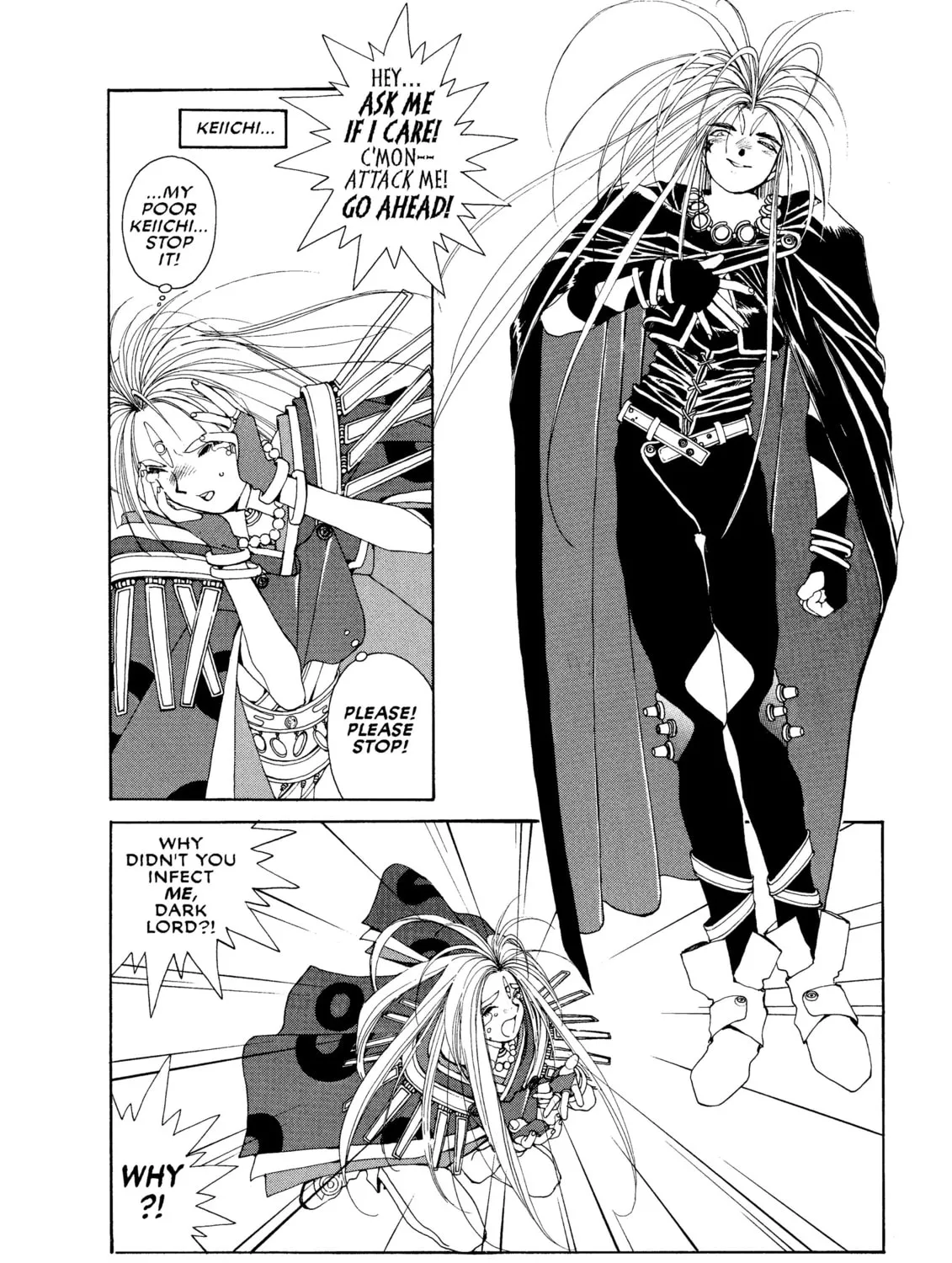 Read Oh! My Goddess chapter 39 image 6 on Lezhin