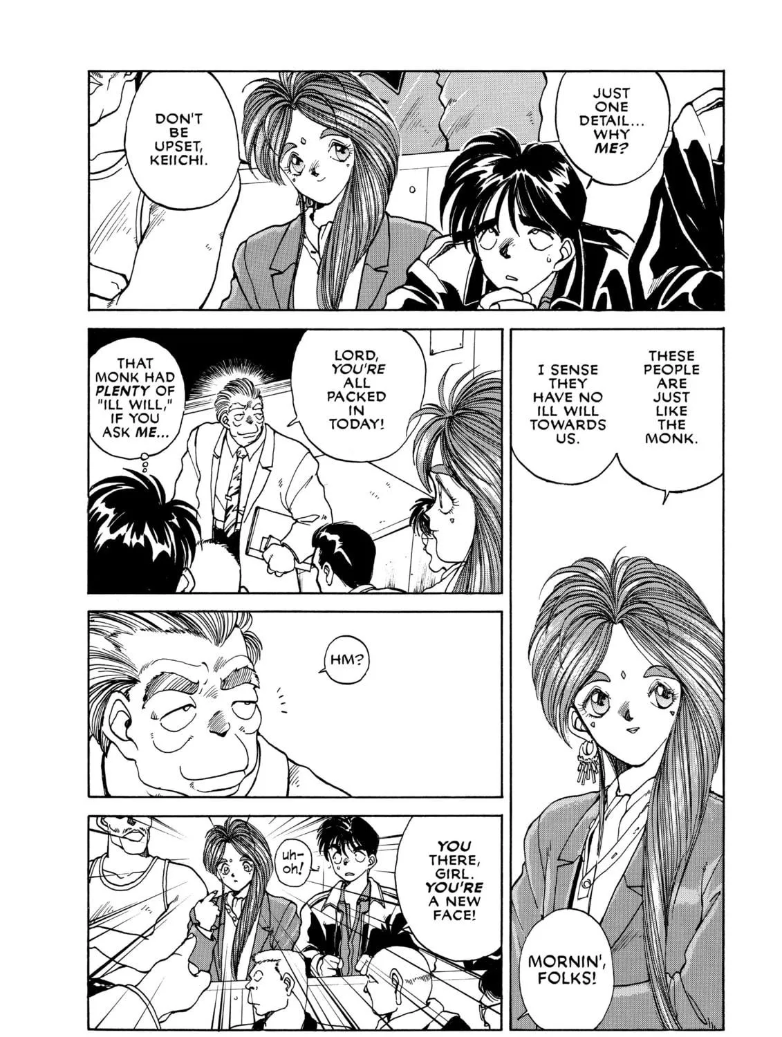 Read Oh! My Goddess chapter 4 image 10 on Lezhin