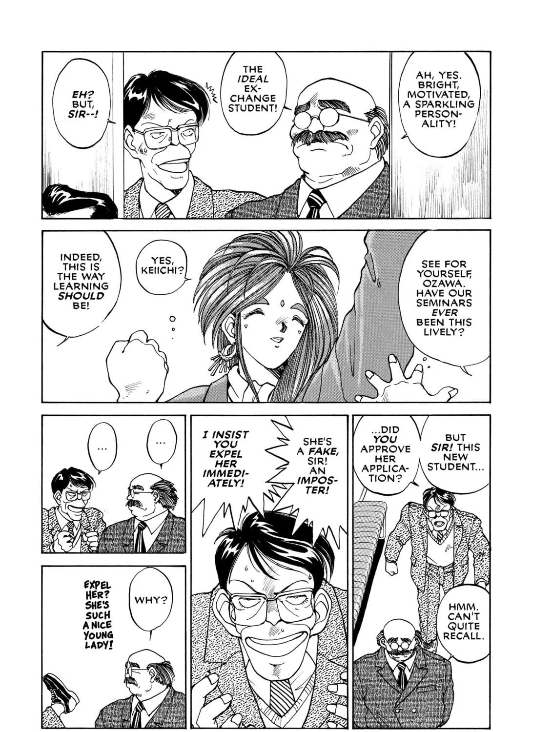 Read Oh! My Goddess chapter 4 image 16 on Lezhin