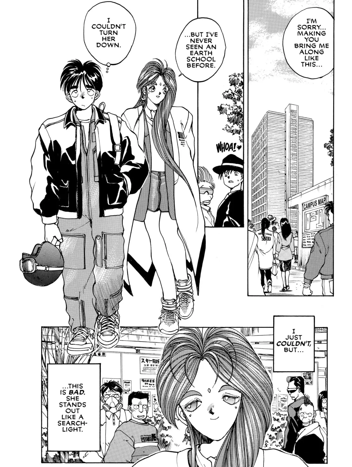Read Oh! My Goddess chapter 4 image 2 on Lezhin