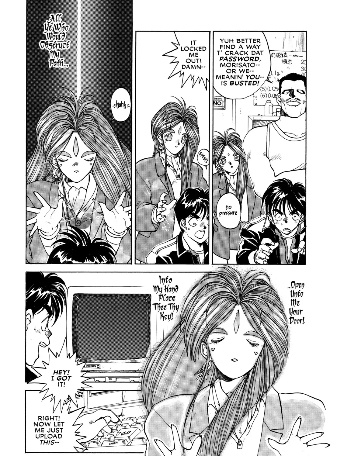 Read Oh! My Goddess chapter 4 image 20 on Lezhin