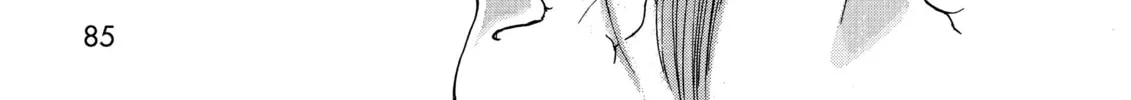 Read Oh! My Goddess chapter 4 image 21 on Lezhin