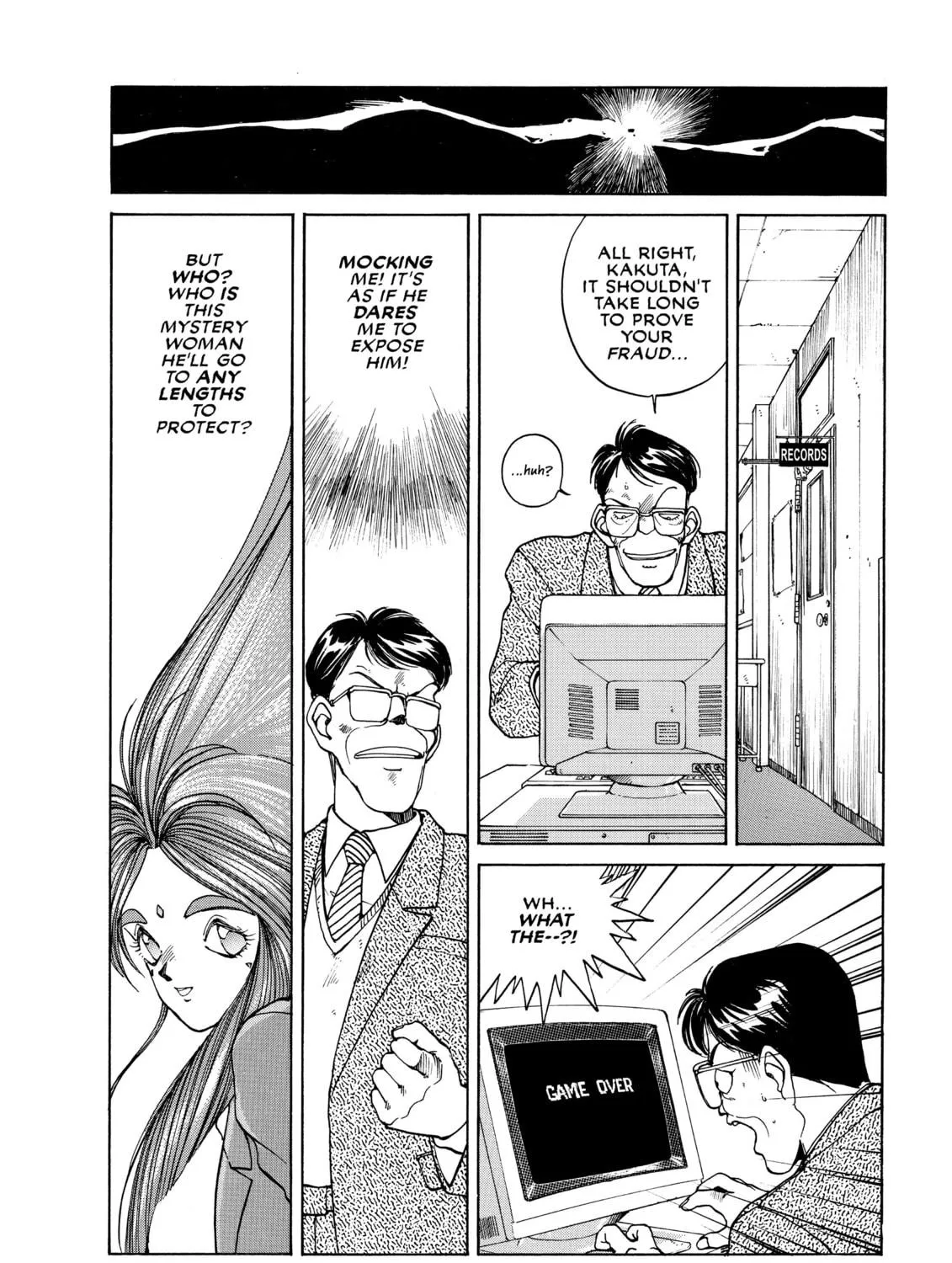 Read Oh! My Goddess chapter 4 image 22 on Lezhin