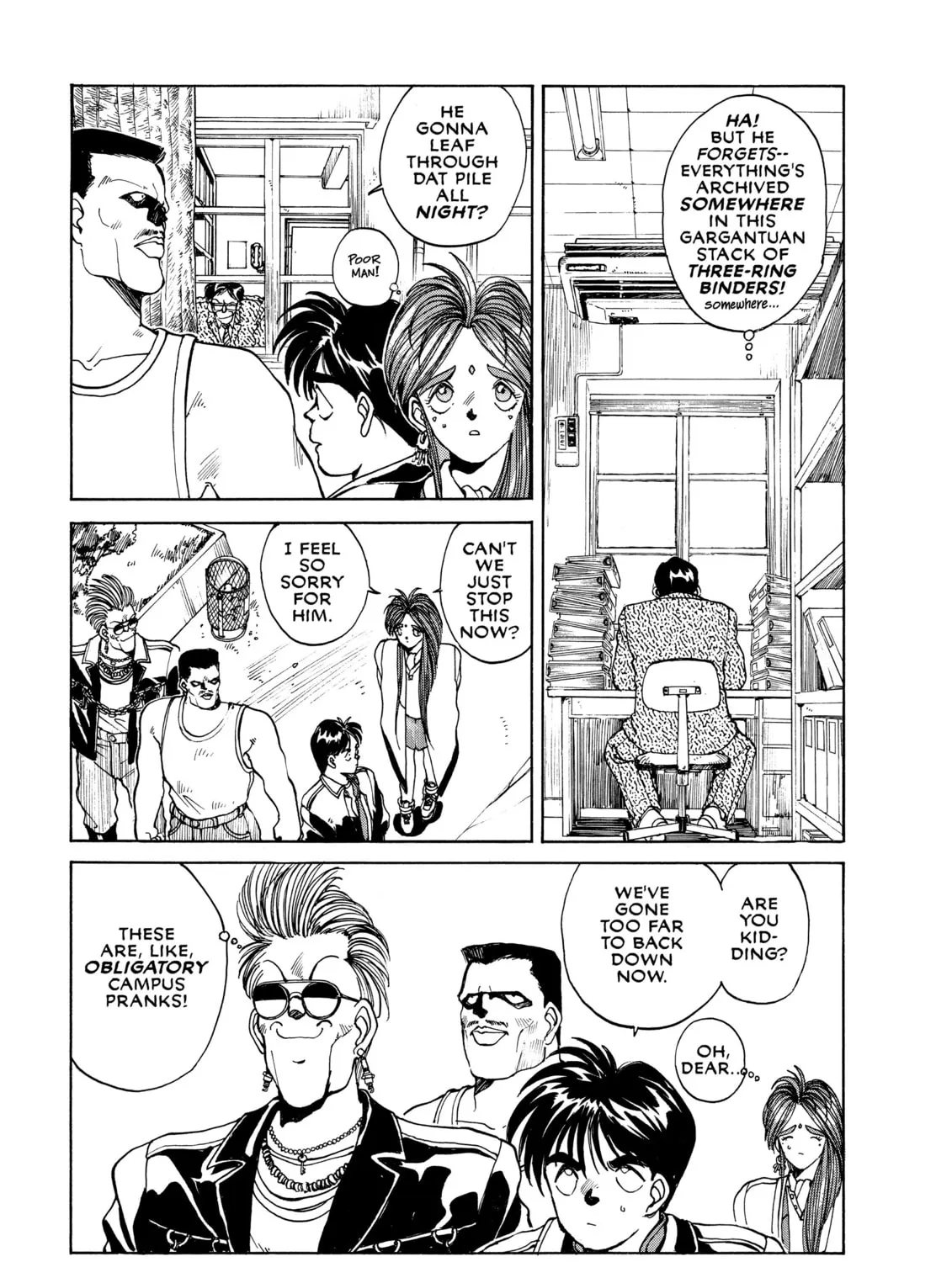 Read Oh! My Goddess chapter 4 image 24 on Lezhin