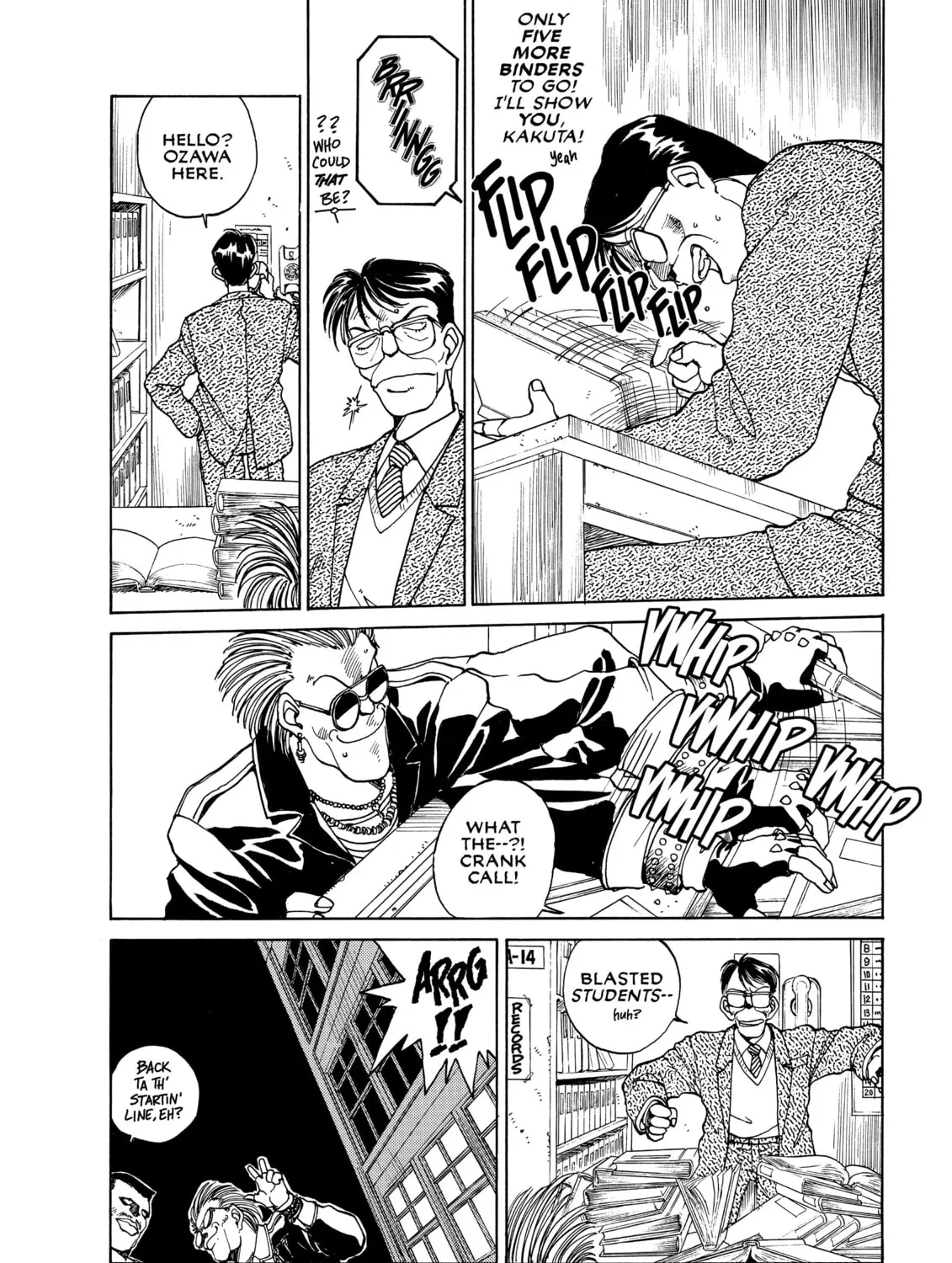 Read Oh! My Goddess chapter 4 image 26 on Lezhin