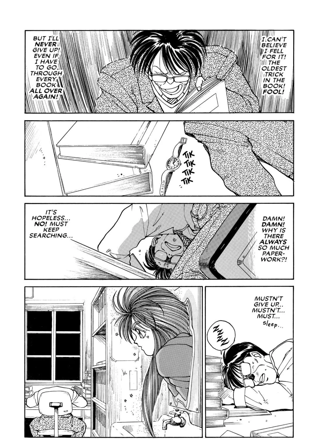 Read Oh! My Goddess chapter 4 image 28 on Lezhin
