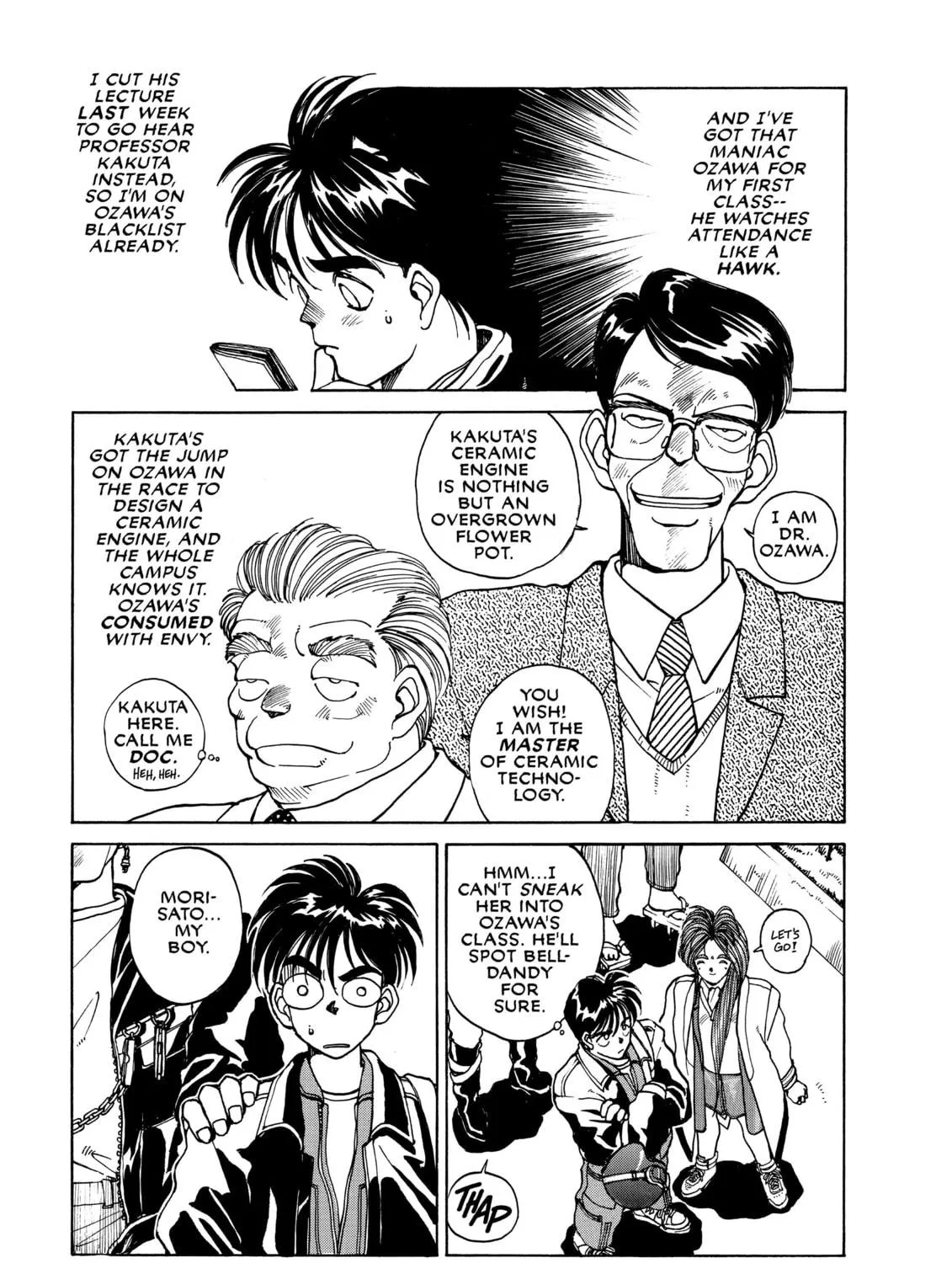 Read Oh! My Goddess chapter 4 image 4 on Lezhin
