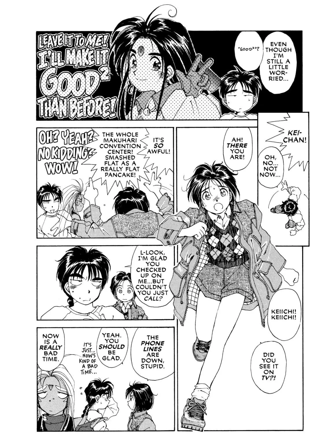 Read Oh! My Goddess chapter 40 image 10 on Lezhin