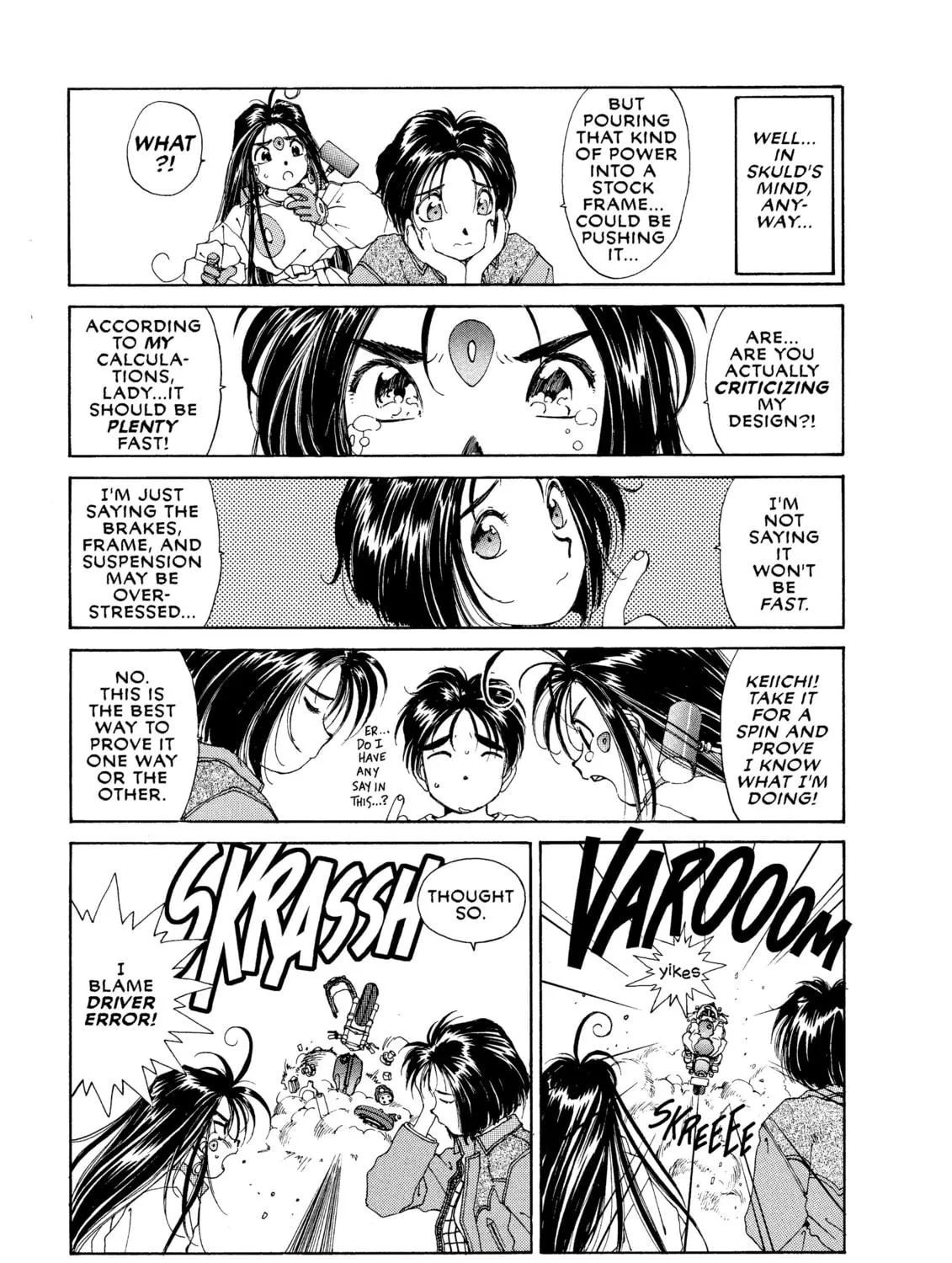 Read Oh! My Goddess chapter 40 image 16 on Lezhin