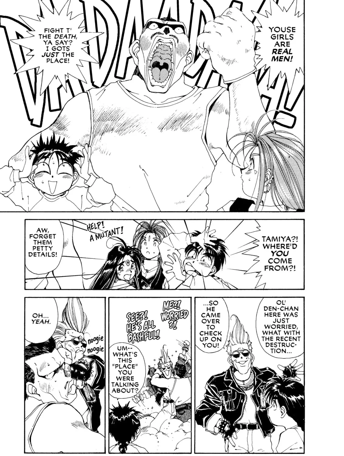 Read Oh! My Goddess chapter 40 image 20 on Lezhin