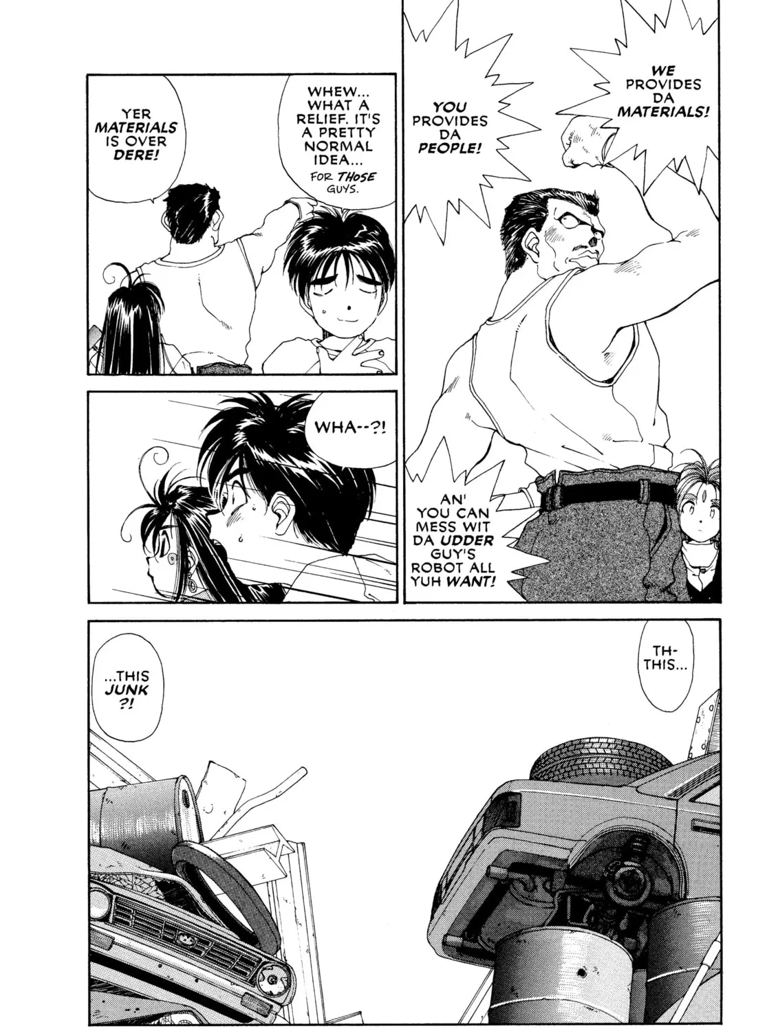 Read Oh! My Goddess chapter 40 image 26 on Lezhin