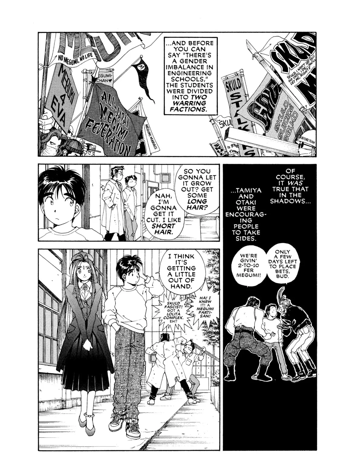 Read Oh! My Goddess chapter 40 image 30 on Lezhin