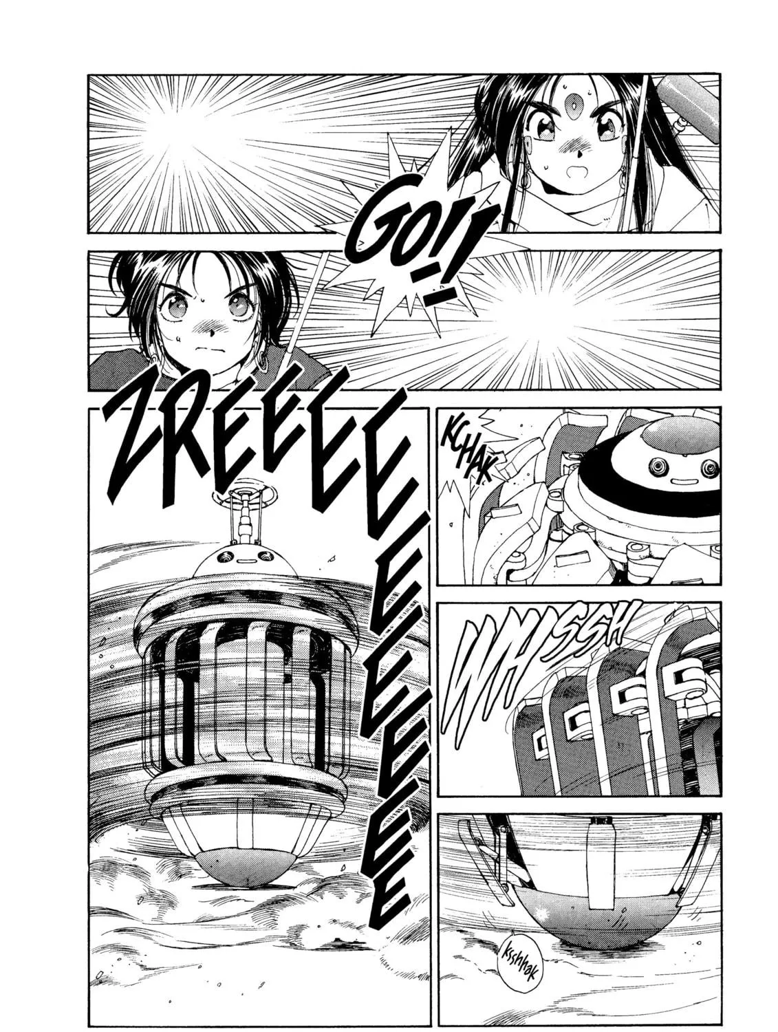 Read Oh! My Goddess chapter 40 image 38 on Lezhin