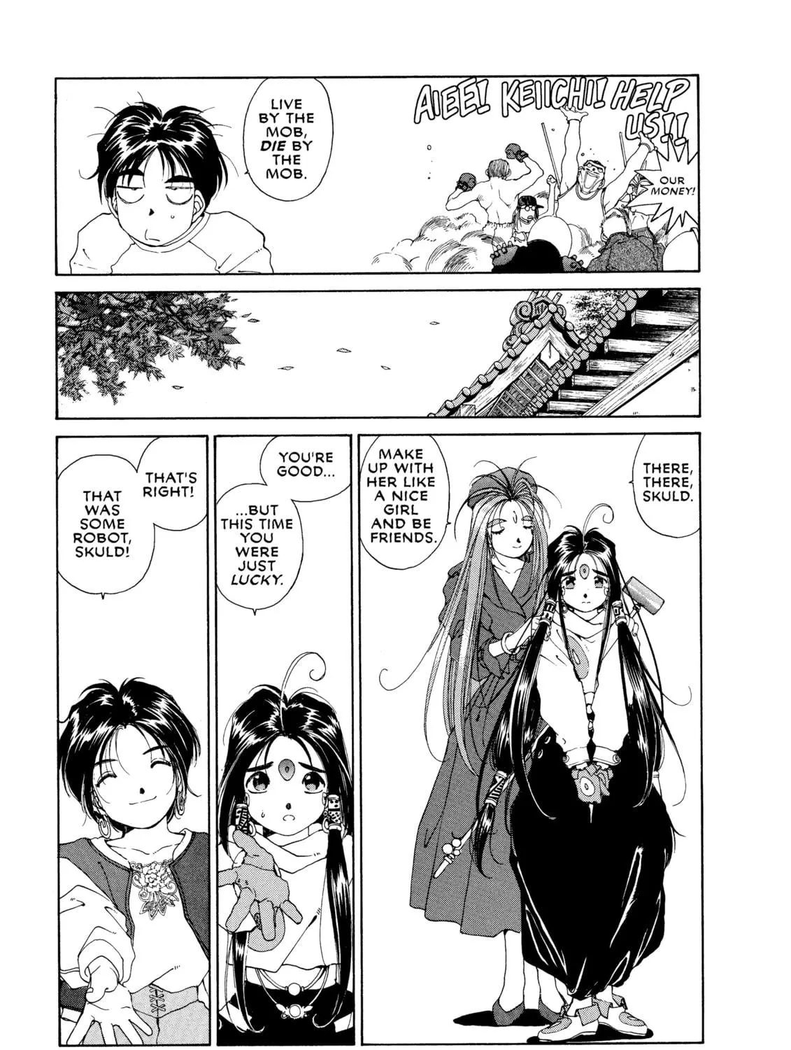 Read Oh! My Goddess chapter 40 image 52 on Lezhin