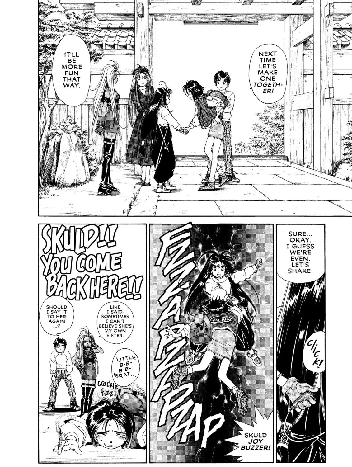Read Oh! My Goddess chapter 40 image 54 on Lezhin