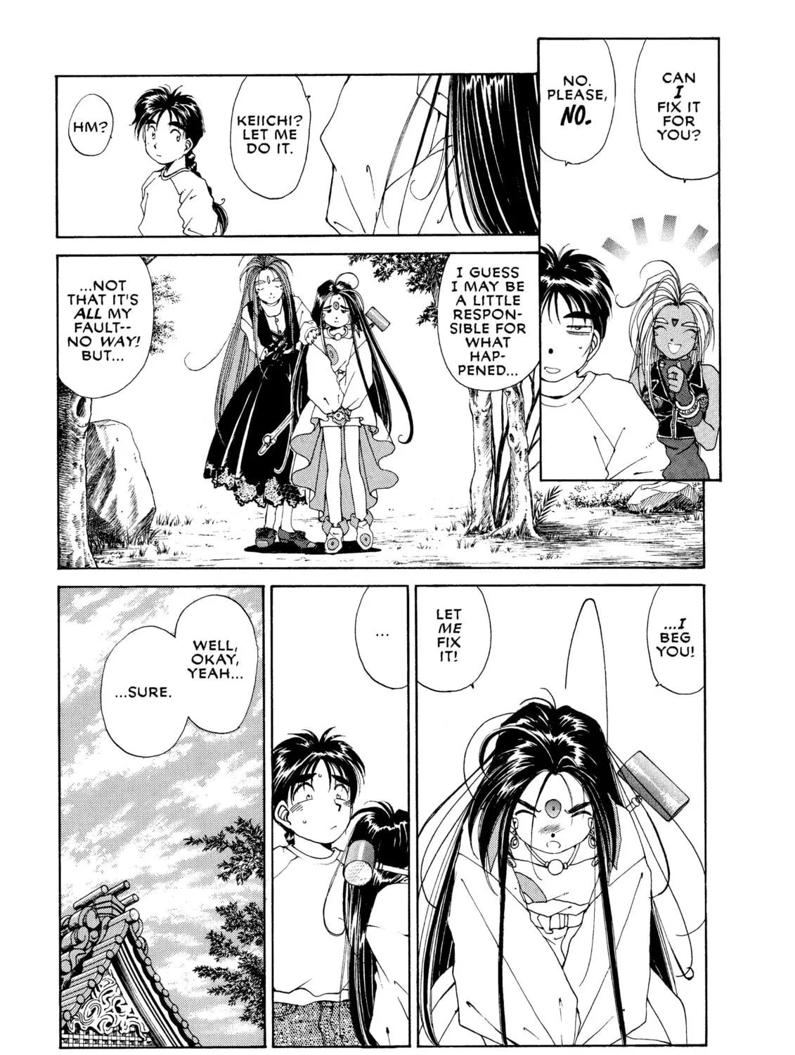 Read Oh! My Goddess chapter 40 image 8 on Lezhin