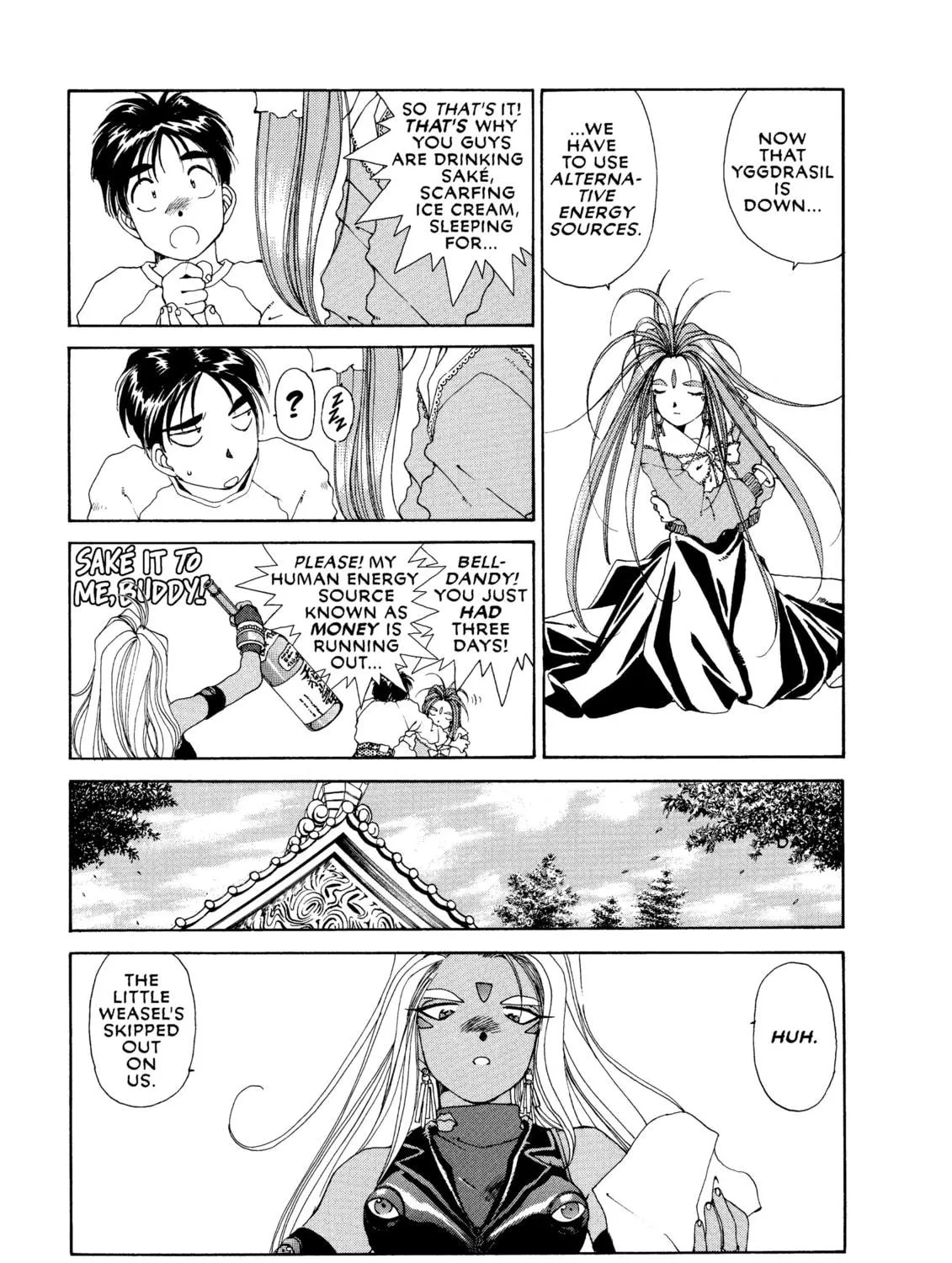 Read Oh! My Goddess chapter 41 image 16 on Lezhin