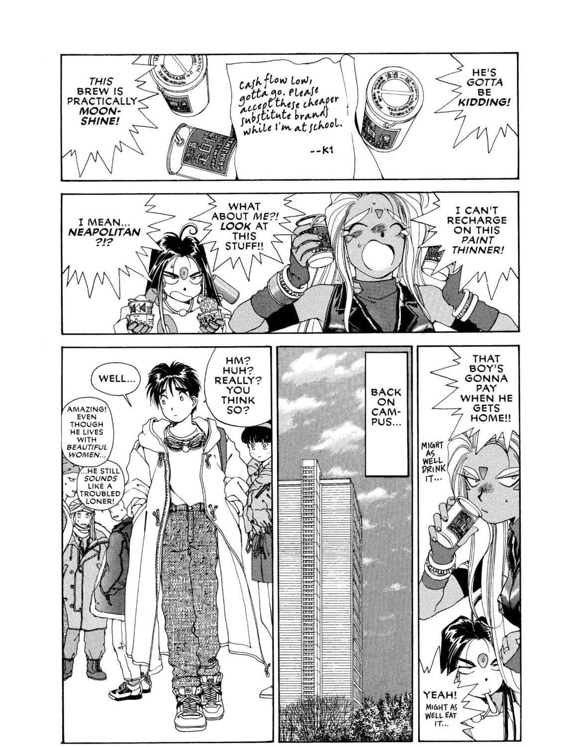 Read Oh! My Goddess chapter 41 image 18 on Lezhin