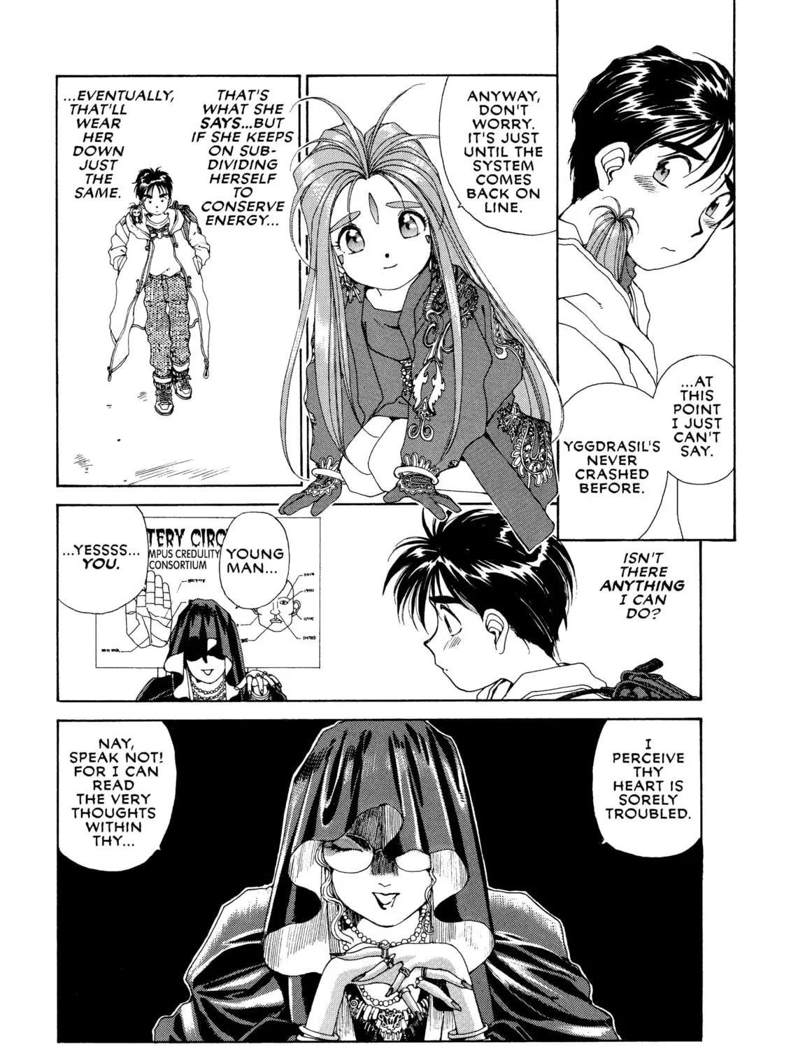 Read Oh! My Goddess chapter 41 image 20 on Lezhin