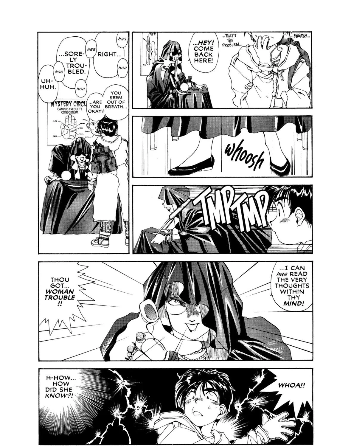 Read Oh! My Goddess chapter 41 image 22 on Lezhin