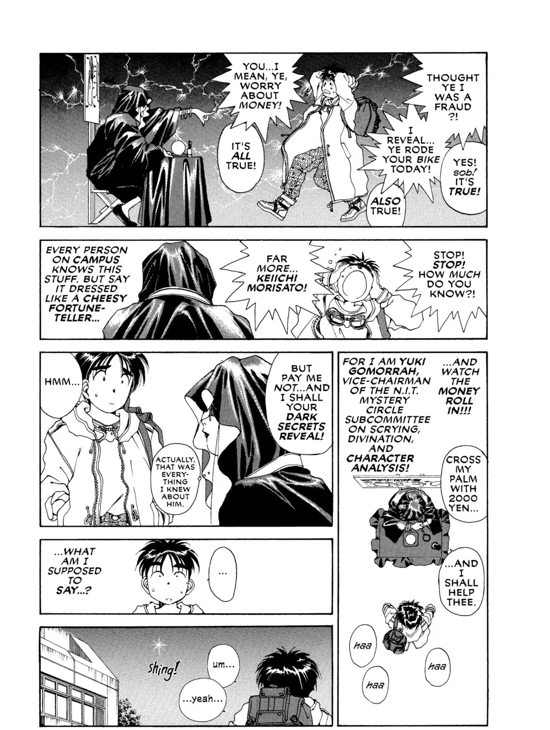 Read Oh! My Goddess chapter 41 image 24 on Lezhin