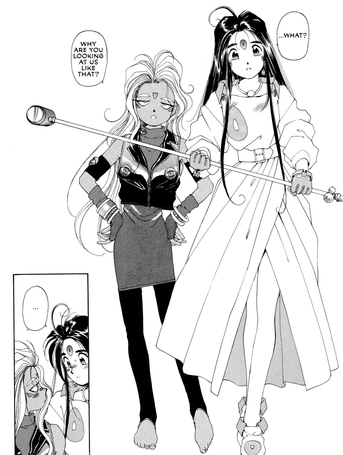 Read Oh! My Goddess chapter 41 image 32 on Lezhin