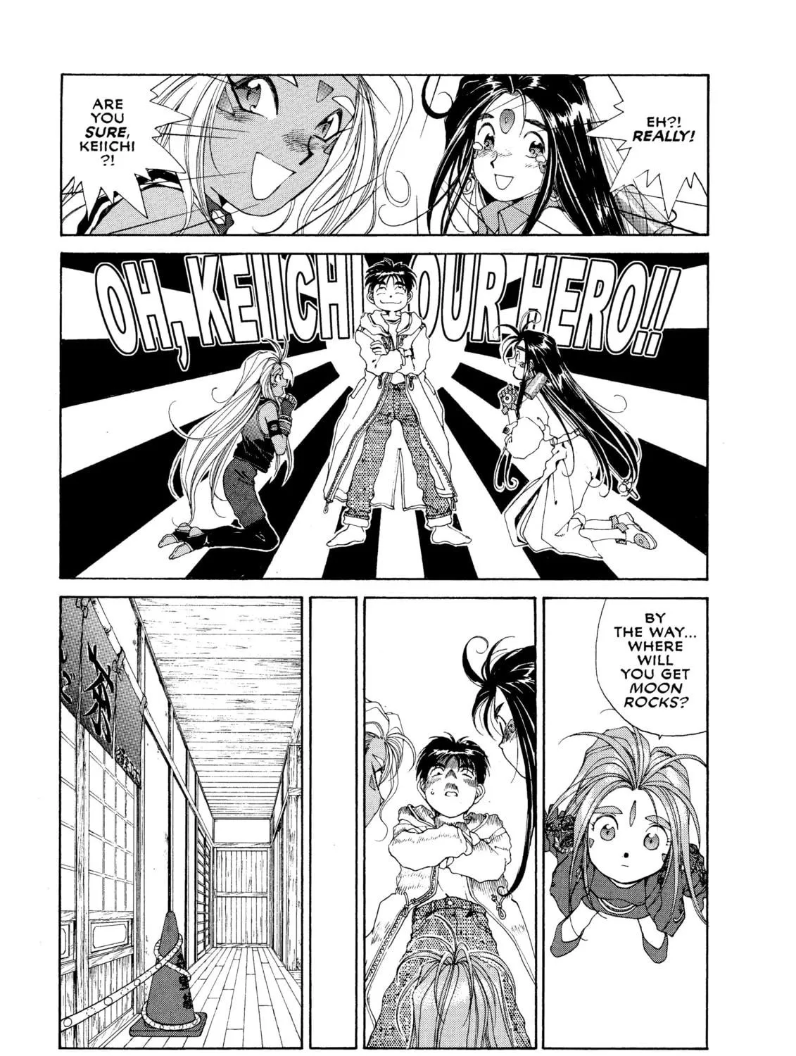 Read Oh! My Goddess chapter 41 image 40 on Lezhin