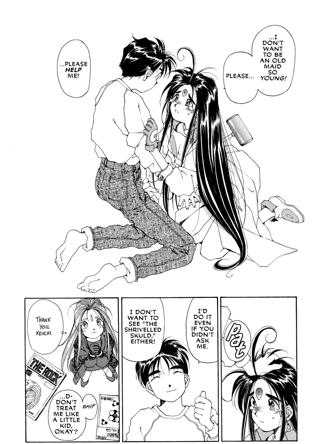 Read Oh! My Goddess chapter 41 image 44 on Lezhin