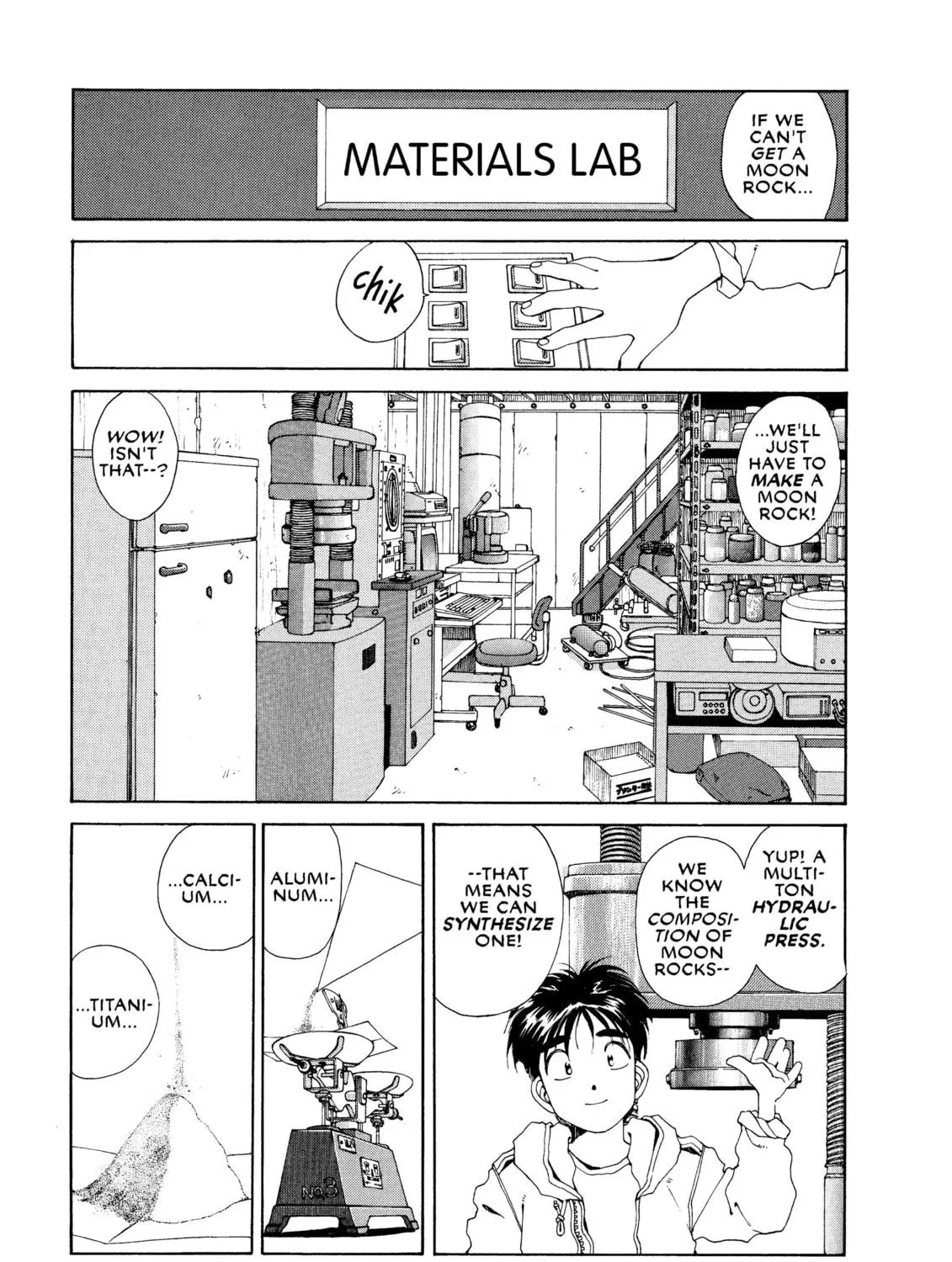 Read Oh! My Goddess chapter 41 image 48 on Lezhin