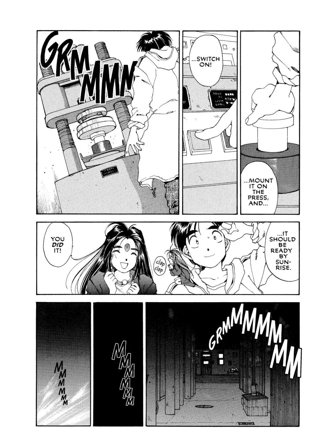 Read Oh! My Goddess chapter 41 image 50 on Lezhin