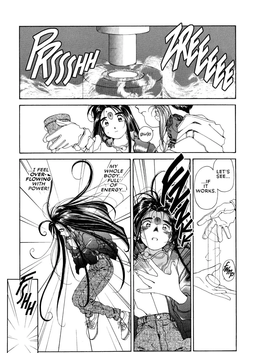 Read Oh! My Goddess chapter 41 image 52 on Lezhin
